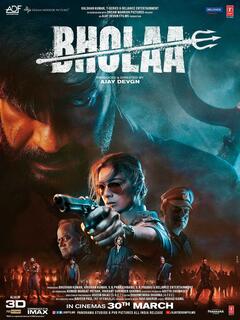 Bholaa - poster