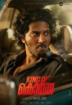 King of Kotha - poster