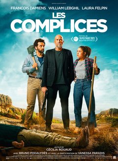 Les complices - poster