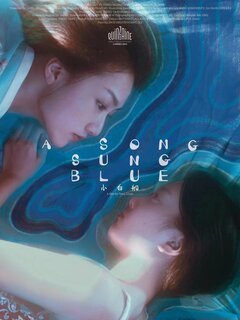 A Song Sung Blue - poster