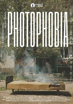 Photophobia - poster