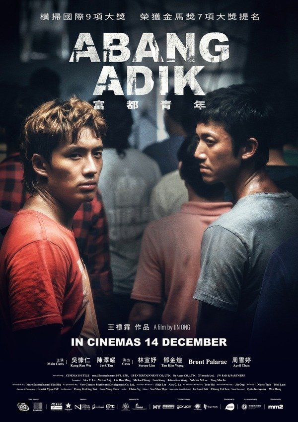 Abang Adik | film | bioscoopagenda - Filmladder