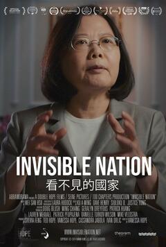 Invisible Nation - poster