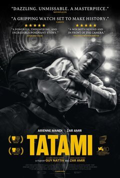Tatami - poster