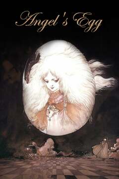 Angel's Egg - poster