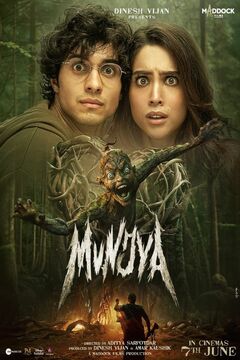 Munjya - poster