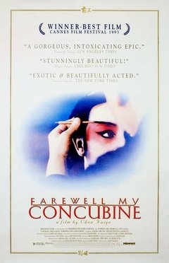 Farewell My Concubine - poster