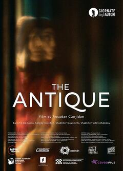 The Antique - poster