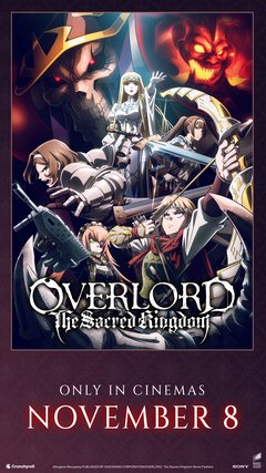 Overlord: The Sacred Kingdom - poster