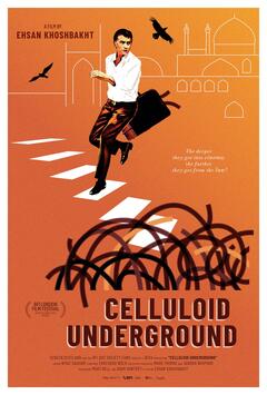 Celluloid Underground - poster