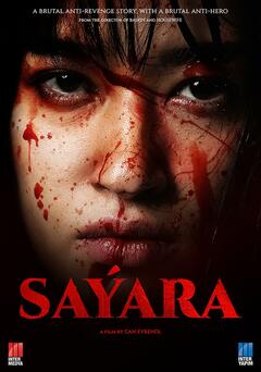 Sayara - poster