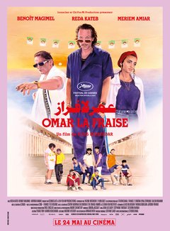 Omar la fraise - poster