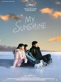 My Sunshine - poster