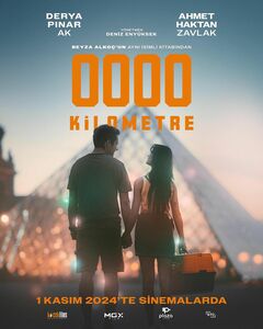 0000 Kilometre - poster