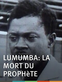 Lumumba: Death Of A Prophet - poster