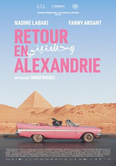 Back to Alexandria - poster