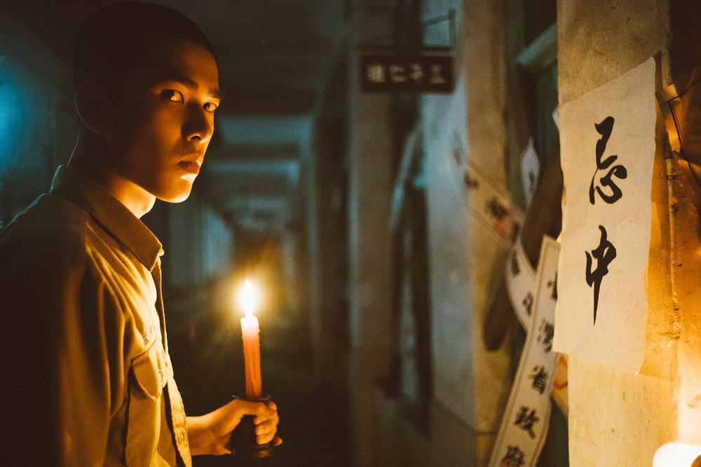 Detention - still