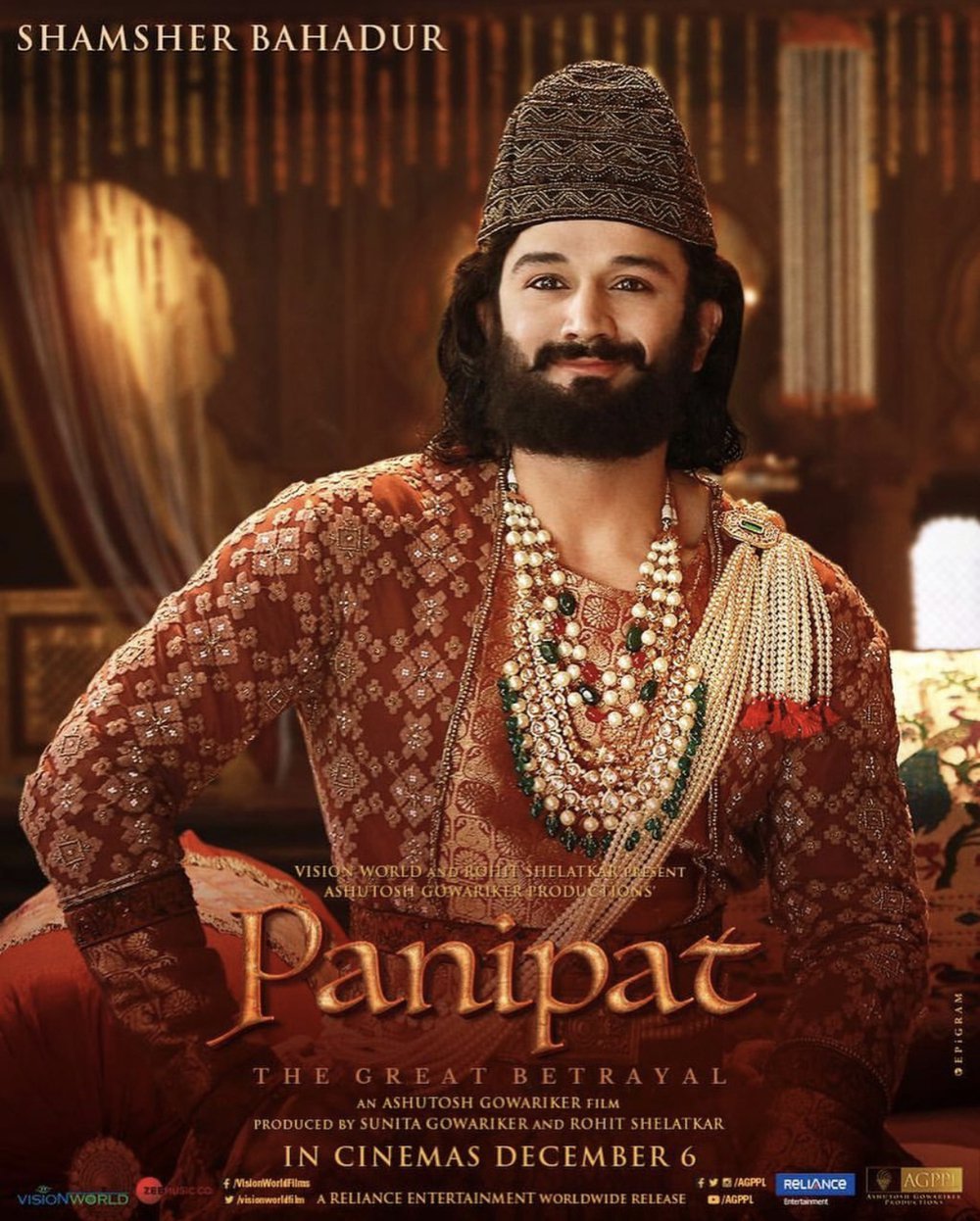 Panipat - still