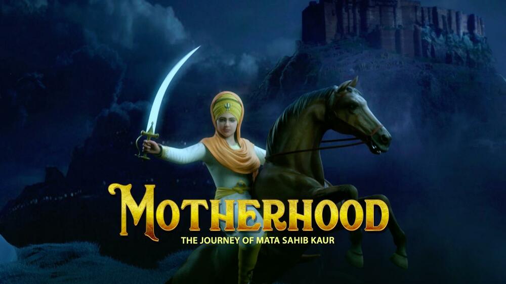 Supreme Motherhood: The Journey of Mata Sahib Kaur | film