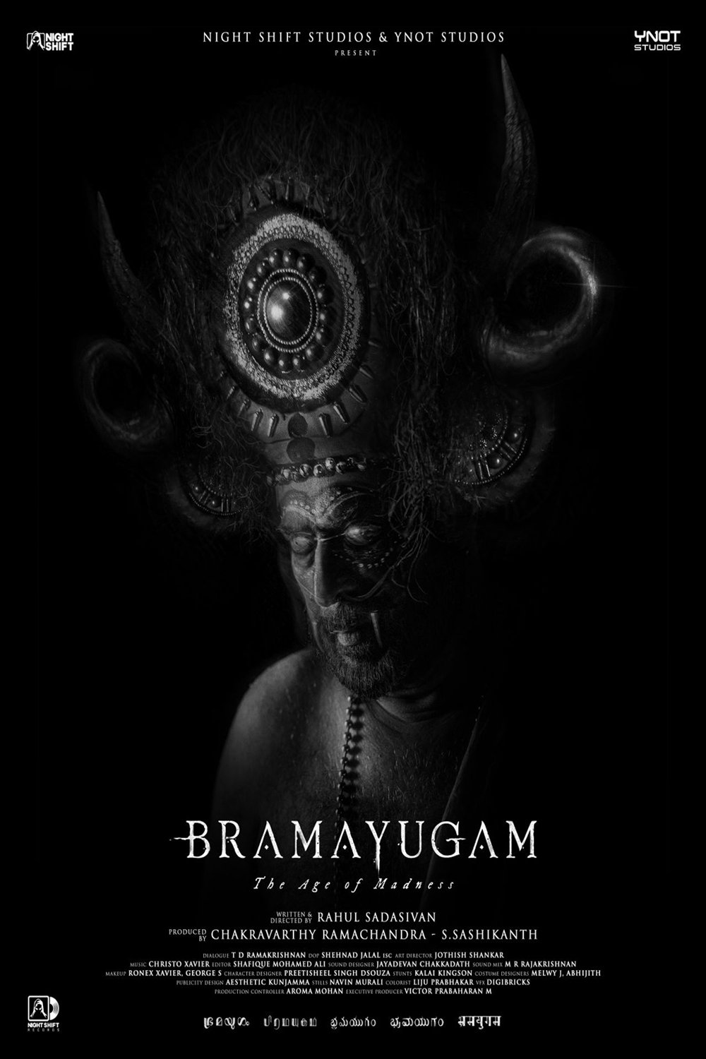 Bramayugam - still