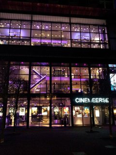 Cinemeerse