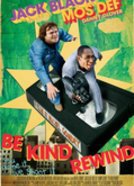 Be Kind Rewind