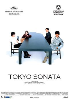 Tôkyô sonata - poster