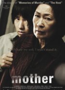 Mother - poster