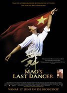 Mao's Last Dancer - poster