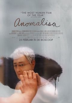 Anomalisa - poster
