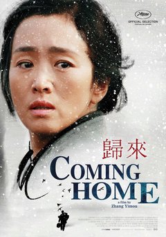 Coming Home - poster