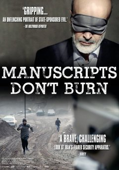 Manuscripts Don't Burn - poster