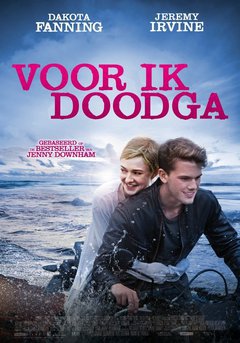 Now is good - poster