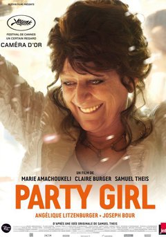 Party Girl - poster