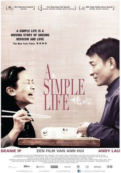 A Simple Life - poster